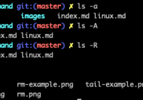 前端应该会的23个linux常用命令
