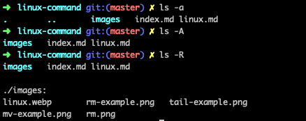 前端应该会的23个linux常用命令
